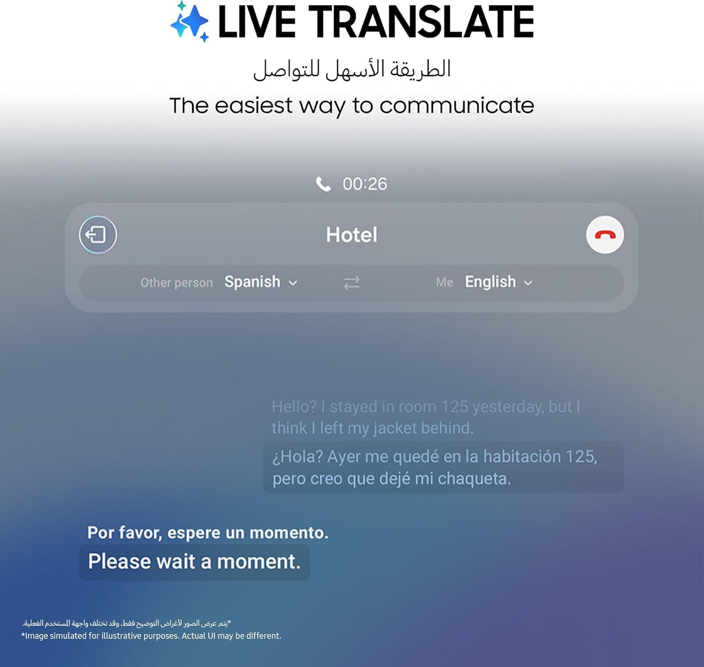 Samsung Galaxy Z Fold5 Android Phone, 12GB RAM, 512GB Storage
