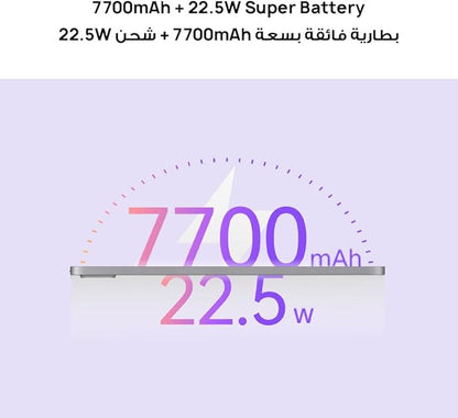 HUAWEI MatePad SE Tablet, 11-inch Eye Comfort Display