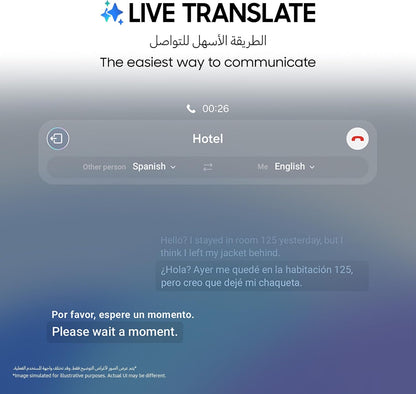Samsung Galaxy Z Fold5 Android Phone, 12GB RAM, 512GB Storage