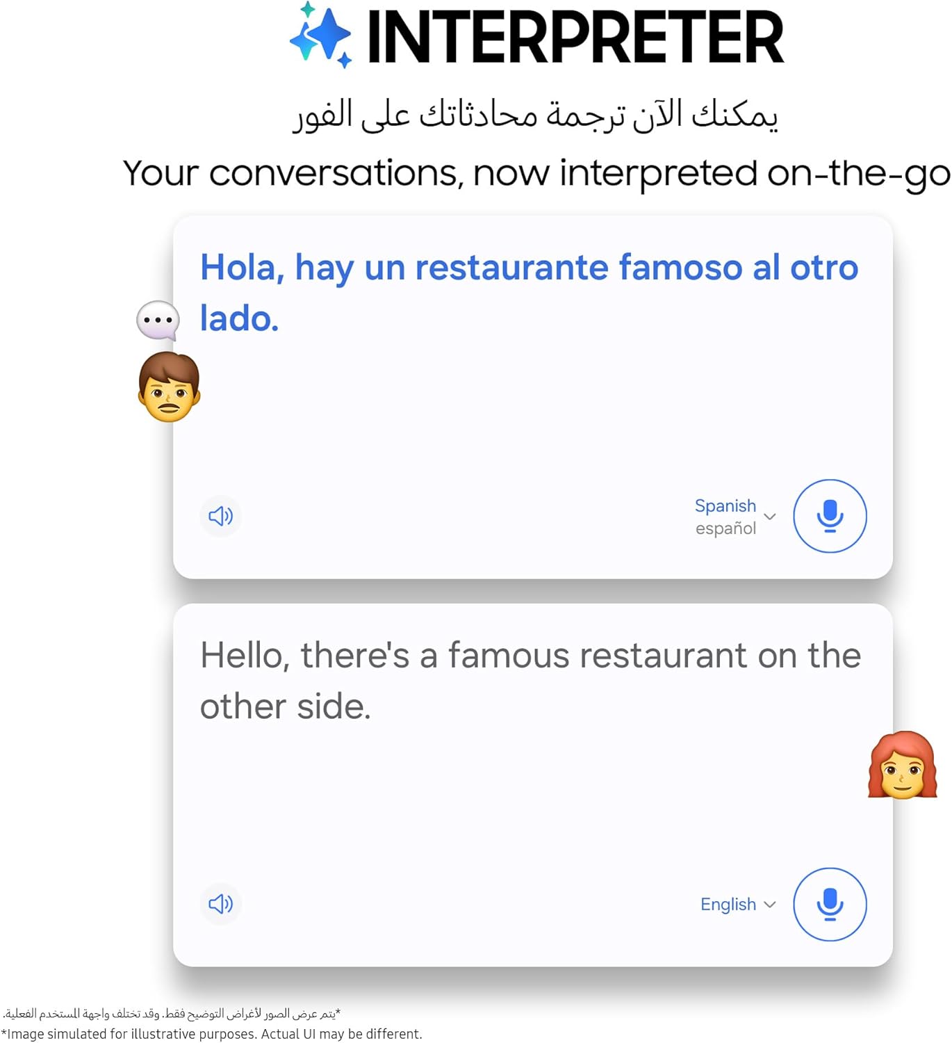 Samsung Galaxy Z Fold5 Android Phone, 12GB RAM, 512GB Storage