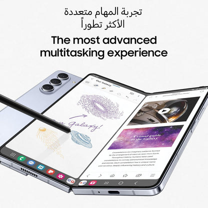 Samsung Galaxy Z Fold5 Android Phone, 12GB RAM, 512GB Storage