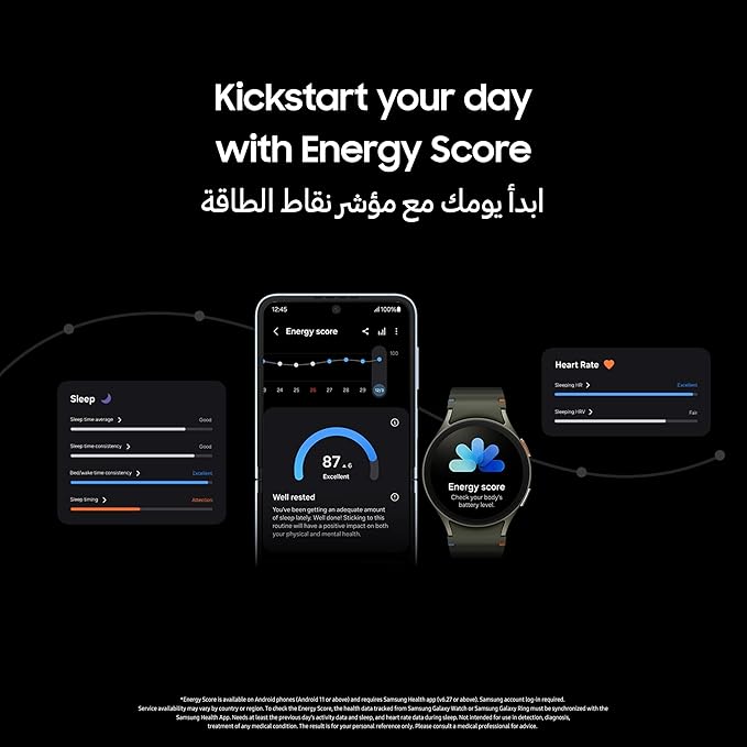 Samsung Galaxy Watch7
