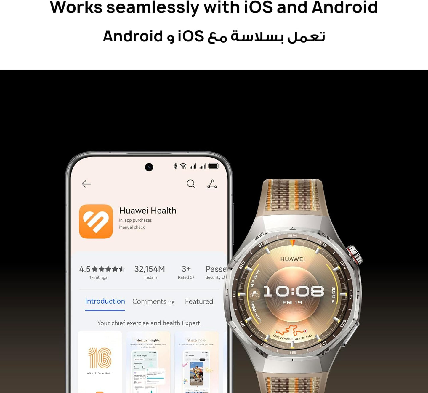 HUAWEI WATCH GT 6 Pro Smart Watch