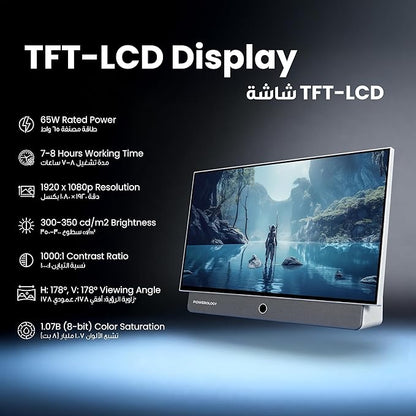 Powerology Portable FHD TV 1080P,Portable Smart TV 24 INCH