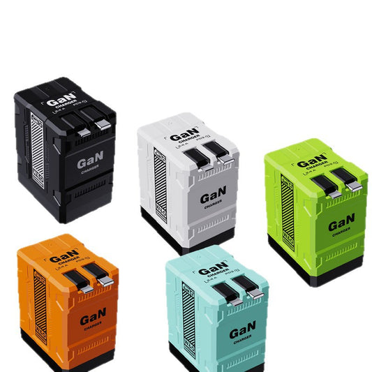 120W GaN Fast Charger