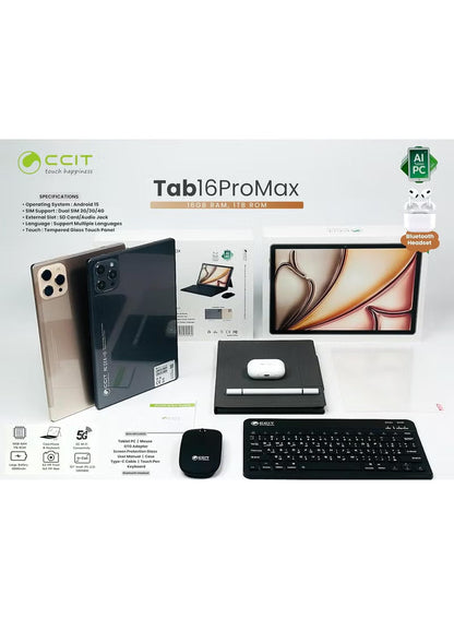 Tab16 ProMax Android 15 Tablet | 10.1" HD Display, 16GB RAM + 1TB ROM